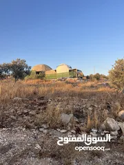  3 اعلان عقاري