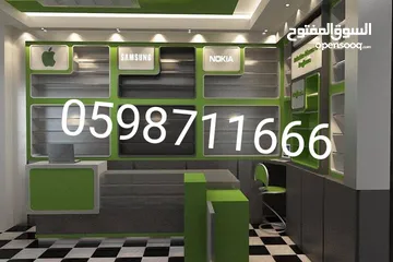  2 محل للبيع او الضمان بسعر مغري جدا ومجهز بديكور كامل