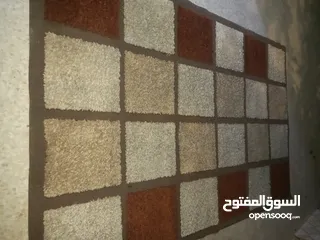  3 سجادة صوف ثقيل