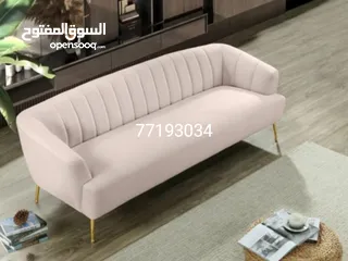 4 https://contacttradingfurniture.com New sofaI make old sofa Colth Change  Very good Quyality Lux