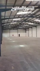  3 مستودع هنكر مرخص تخزين مواد غذائية