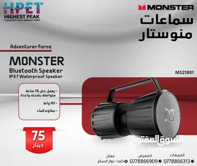  8 سماعات مونستير Monster مكبر صوت RGB