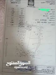  3 قطعة ارض في ماعين بسعر مناسب