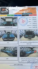  1 سبورتج 2023 وارد كندي Lx