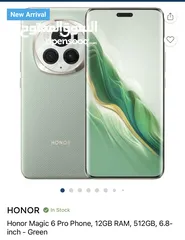  1 Honor Magic 6 Pro 5G 512 GB +12GB RAM Global New Sealed !