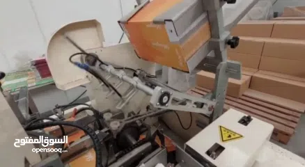  4 Factory for Sale in Bahrain "Tissue Paper"