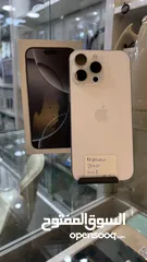  1 iPhone 16 Promax 256GB / Middle East / Battery : 100% / Box charge / Apple Warranty : 9/12/2025
