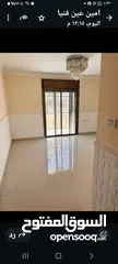  2 نصف عماره للبيع في منطقه ام الشرايط