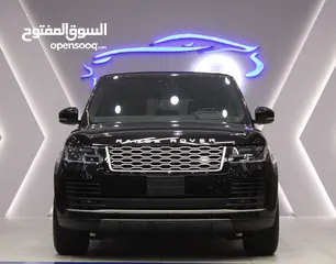  3 Vogue V6 Diesel 2020