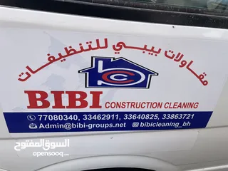  28 Bibi cleaning