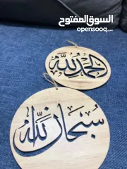  6 أعمال ليزر