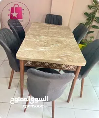  25 نقدم لكِ/لكِ طاولة طعام مستطيلة رائعة مع 6 كراسي، مصممة لتلبية جميع احتياجاتكِ/احتياجاتكِ