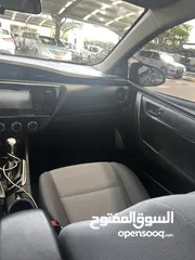  7 البييع كورلا