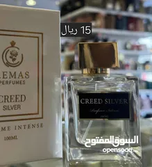  17 عطور ماركه بأسعار رمزززي