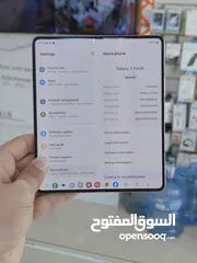 8 Samsung Fold 5  12/256GB