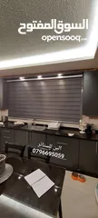  15 ستائر وبرادي زيبرا ورول منشا تركي