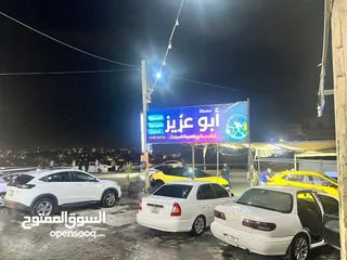  1 محطة ابو عزيز