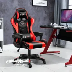  2 كرسي الألعاب الأنيق والمريح   Stylish Black and Red Gaming Chair from Jiqiao