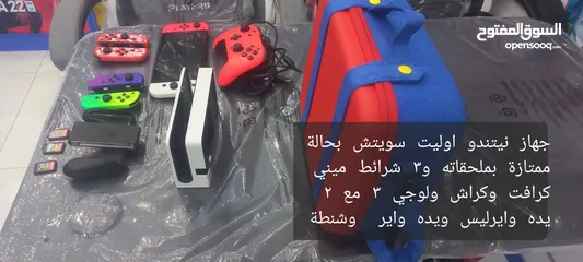  1 نينتيدو سويتش لايت