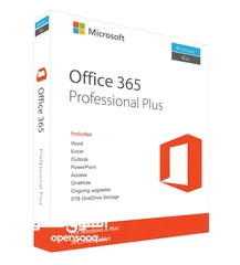  1 مايكروسوفت اوفيس أصلي _ 365 Microsoft Office