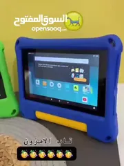  5 تابلت STE S7 KIDS + 4 هدايا مميزة!