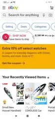  6 ادارة وتسويق وانشاء على منصة ايباي ( ebay )