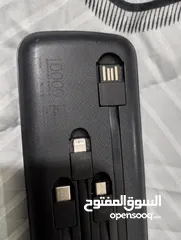  1 ناقل شاحن 10 آلاف مع نظارت VR