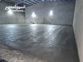  7 مقاول بناء عام