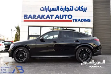  6 مرسيدس جي ال سي نايت بكج مايلد هايبرد 2025 Mercedes GLC 200 4MATIC Coupe AMG Night Package