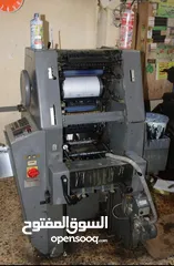  4 ماكينات طباعة ورقيات اوفست