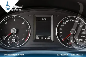 14 Volkswagen CADY 2020
