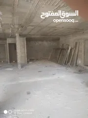  5 شقه عظم للبيع