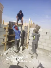  21 مقاول مباني