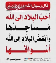  12 كيبورد جيمينج RGB مناسب الالعاب والعمل المكتبي الافضل في الاسواق