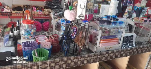  5 محل نثريات للبيع