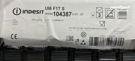  2 فريزر أنديست جديد لم يستخدم UI6 F1T S InDESIT