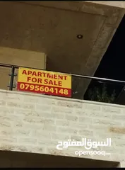  2 شقة للبيع في ديرغبار من المالك مباشرة