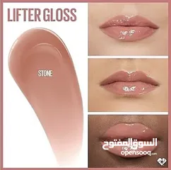  3 غلوس ميبيلين الاصلي