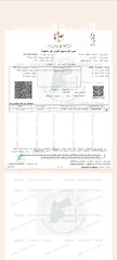  15 شقه طابقيه دور ثالث مع السطح للبيع مساحة 140 متر مربع ،بالقرب من السيفوي والبنوك شارع 36