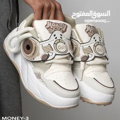  1 حذاء مستورد monkey boy