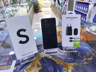  5 حبه انضيفه Samsung S21 FE 5G معها الكرتونه عربي جيجا 256 رام 16 هدية بكج متوفر توصيل