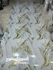  14 رولات بديل الرخام لاصق منو وفيه نوع اول ممتاز