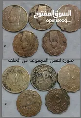  3 عملات مصريه وعربيه واجنبيه