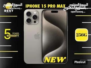  1 جديد الأن بسعر مميز 15 برو ماكس // iPhone 15 pro max 256G