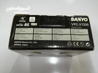  2 للبيع او التبديل كاميرا Sanyo Xacti VPC-X1200