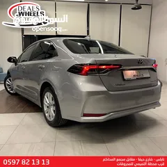  4 تويوتا كورولا هايبرد Toyota Corolla 2023