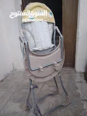  5 كرسي طعام +هزازه تشتغل على البطاريات السعر على التلفون+كراجه اطفال