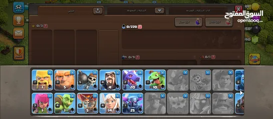  4 حساب كلاش اوف كلانس(clash of clanc) للبيع و قابل التبديل