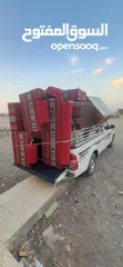  2 نقل عام بيكب صحار خابورة صحم السويق بركاء  المصنعة الملده لوى شناص ومسقط General transport pickup