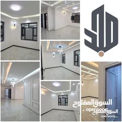  1 شقق للبيع Apartments